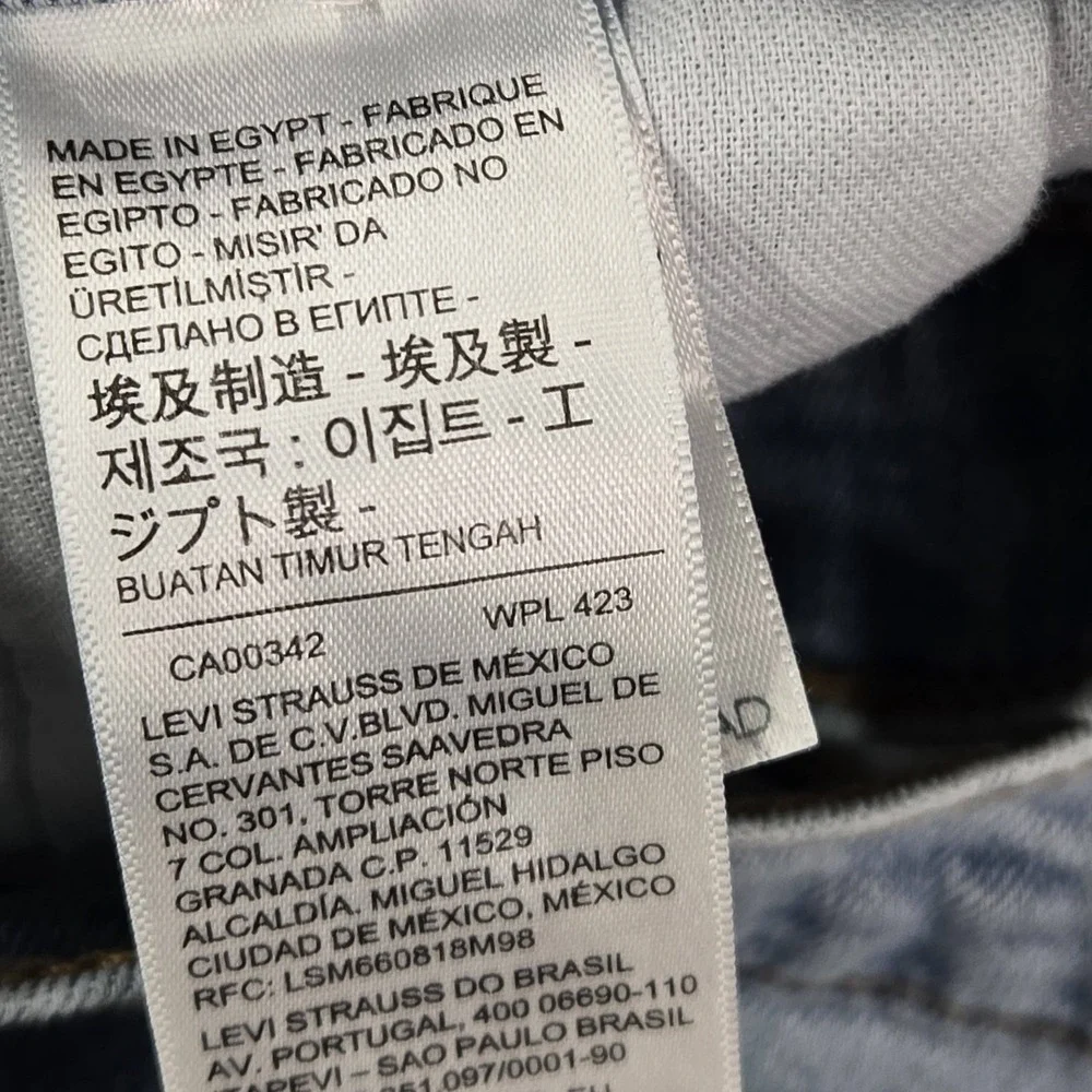 Levi's 511 Men Jeans 34X32 Light Blue Denim Slim Fit 32